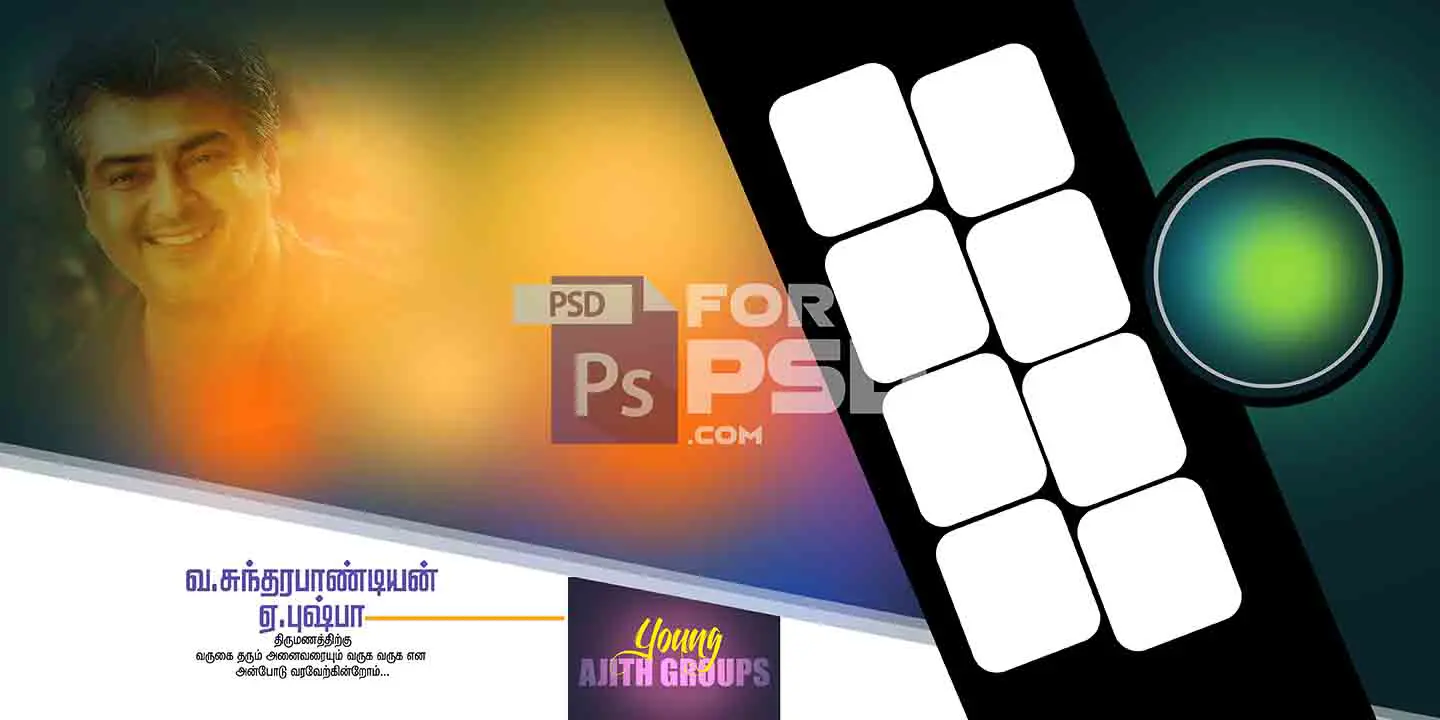 Image Preview